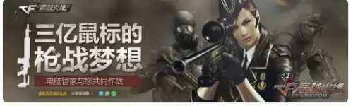 跑跑卡丁车经典音乐-抖音漂移的那段超燃bgm