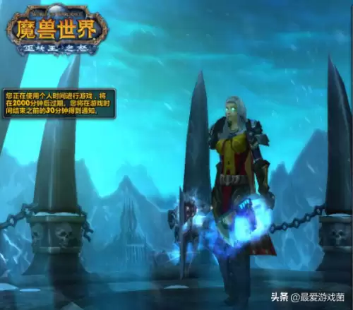 魔兽世界80级是t几-魔兽548版本什么T最强