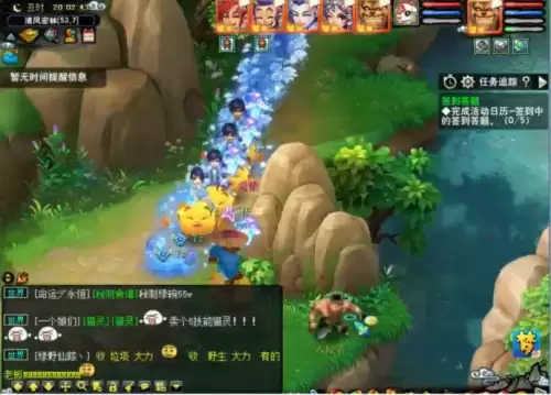 梦幻点修需要多少帮贡-交帮派帮贡的那个多钱