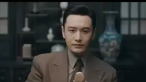 新上海滩演员表介绍-新上海滩大演员演的