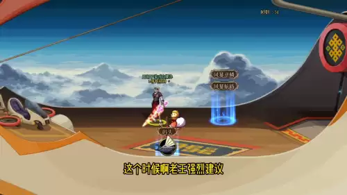 dnf怎么增加移动速度-DNF自定义跳跃加30移速