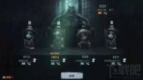 第五人格怎么玩儿推理-第五人格推理