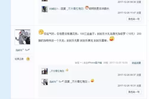 cf100把英雄武器能卖多少钱-网上卖cf装备的