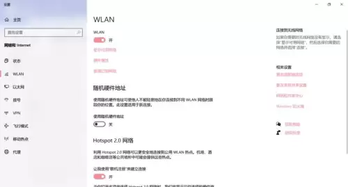 英雄联盟商城无法加载-lol客户端加载不出来