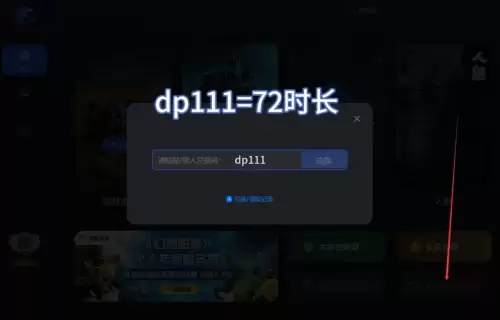 英雄联盟商城无法加载-lol客户端加载不出来