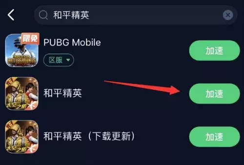 和平精英老兵奖励在哪里-和平精英老兵专属福利哪个好