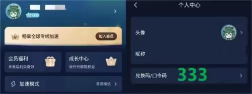 和平精英老兵奖励在哪里-和平精英老兵专属福利哪个好