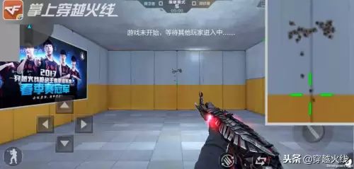 穿越火线源ak47黑武士怎么获得-修改穿越火线资源数量的软件