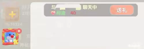 摩尔庄园导师怎么带学生