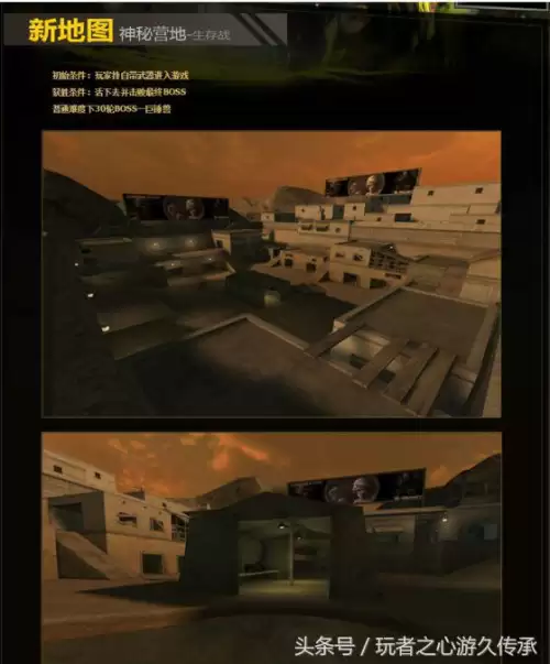 穿越火线挑战卡在哪里买-CF端游关小雨还能买吗