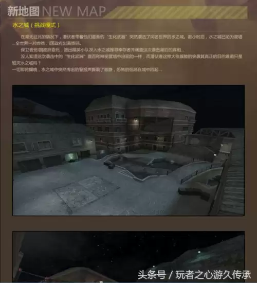 穿越火线挑战卡在哪里买-CF端游关小雨还能买吗