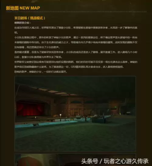 穿越火线挑战卡在哪里买-CF端游关小雨还能买吗