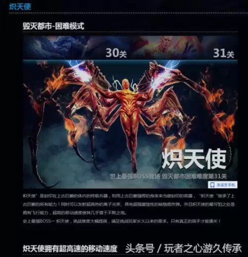 穿越火线挑战卡在哪里买-CF端游关小雨还能买吗