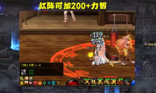 dnf2020召唤师加点95-DNF召唤师加点