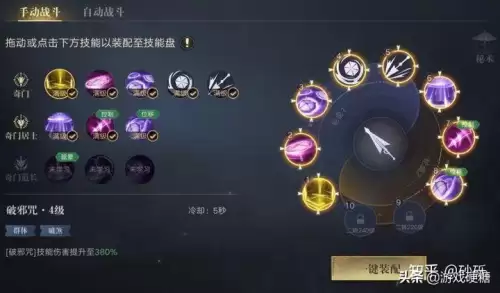 新盗墓笔记迷宫宝藏-吴邪的父母被盗墓了吗