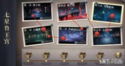 新盗墓笔记迷宫宝藏-吴邪的父母被盗墓了吗