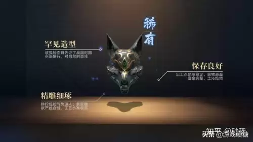 新盗墓笔记迷宫宝藏-吴邪的父母被盗墓了吗