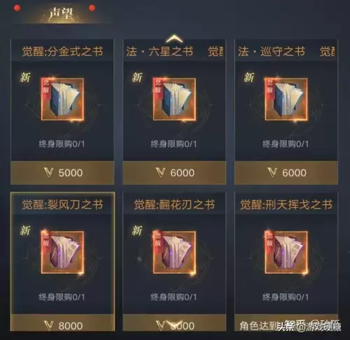 新盗墓笔记迷宫宝藏-吴邪的父母被盗墓了吗