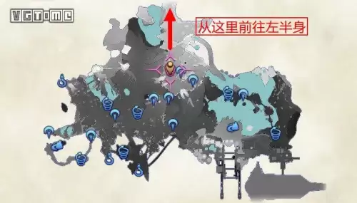 异度之刃2攻略电子书-异度之刃1