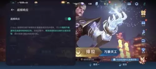 模拟人生43dmmod-模拟人生43dm论坛官网