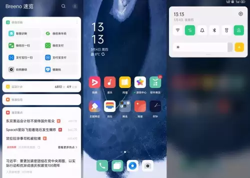 模拟人生43dmmod-模拟人生43dm论坛官网