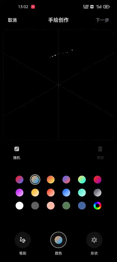 模拟人生43dmmod-模拟人生43dm论坛官网