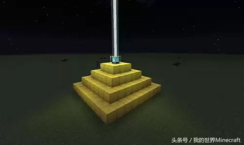 我的世界信标底座是几乘几-我的世界信标最高级