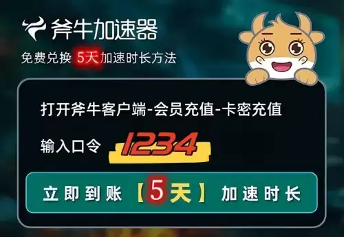 完美国际检测线路-完美平台怎么重新测试