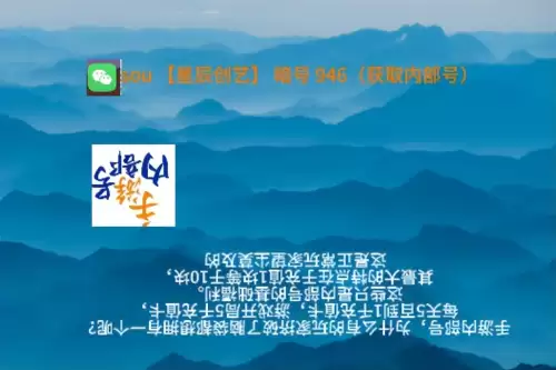 无极仙途免费辅助器-无极仙途官网