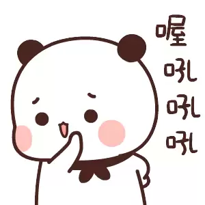 无极仙途免费辅助器-无极仙途官网