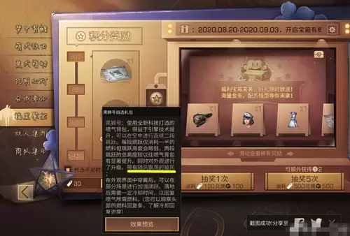 明日之后狗为什么营养不良-明日之后落单的狗狗