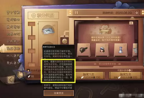 明日之后狗为什么营养不良-明日之后落单的狗狗