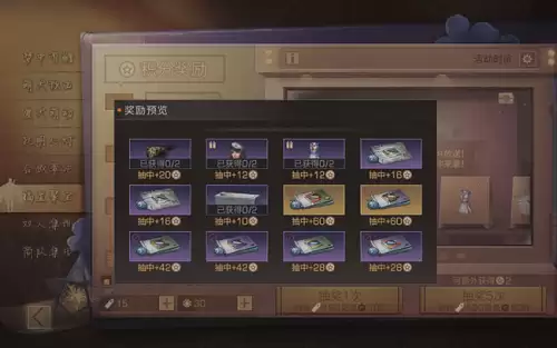 明日之后狗为什么营养不良-明日之后落单的狗狗