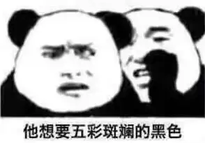 天涯明月刀吧ol吧-天涯明月刀吧
