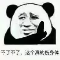 天涯明月刀吧ol吧-天涯明月刀吧