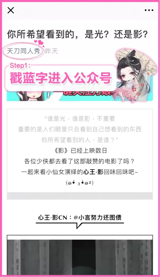 天涯明月刀吧ol吧-天涯明月刀吧