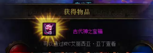 地下城与勇士金币价格-DNF金币价格