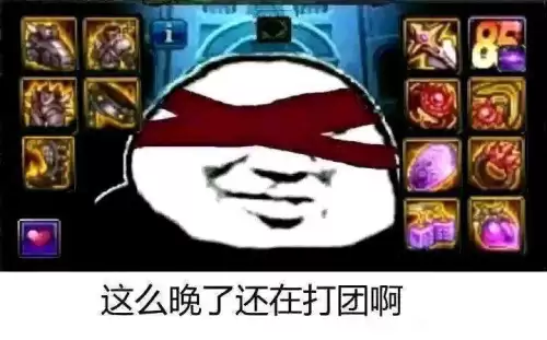 地下城与勇士金币价格-DNF金币价格