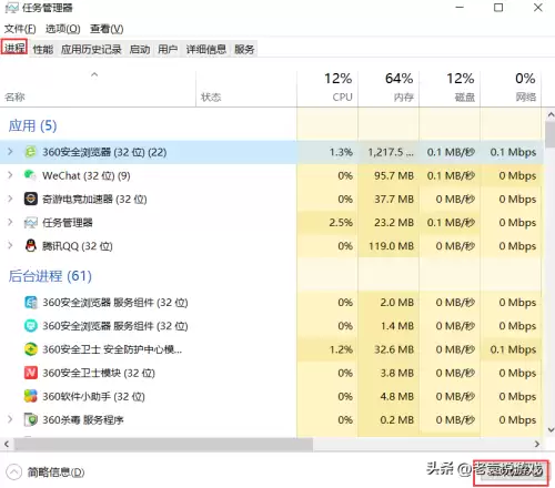 火炬之光2联网能更新吗-火炬之光2版本更新内容