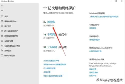 火炬之光2联网能更新吗-火炬之光2版本更新内容