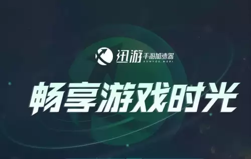 pubg国际服地铁逃生攻略-PUBGMobile国际服下载