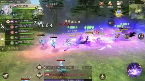 蜀门端游现在多少级了-蜀门端游哪个职业好
