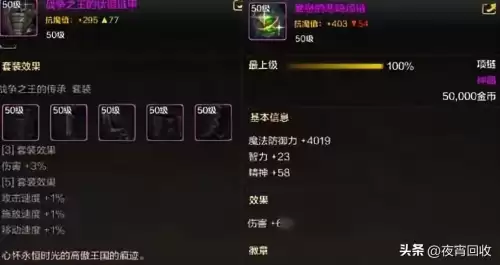 dnf50级哪个图搬砖-110版本dnf平民搬砖地图