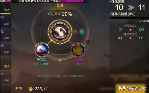 dnf50级哪个图搬砖-110版本dnf平民搬砖地图