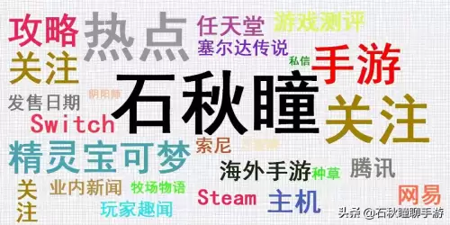 原神电脑版拍照-原神是手机还是电脑