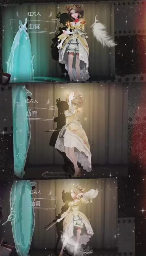 第五人格红夫人好用吗-第五人格红夫人紫皮推荐