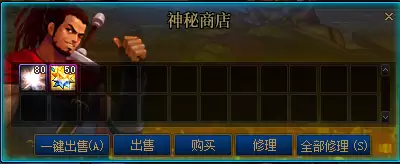 dnf增幅材料-dnf增幅书获取方法