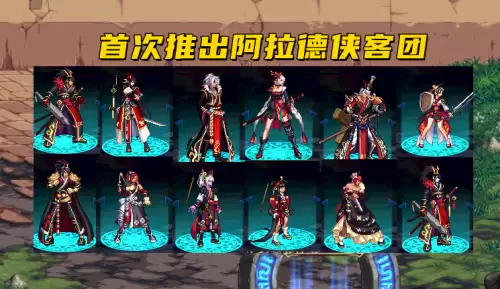 dnf貂蝉最贵的时装-貂蝉最贵的皮肤