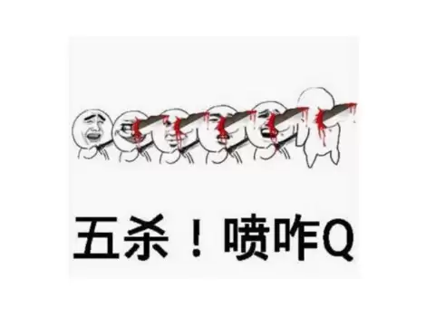 lol卡bug封号名单-英雄联盟利用bug封号吗