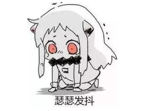 lol卡bug封号名单-英雄联盟利用bug封号吗